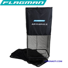 Садок Flagman Armadale Keepnet